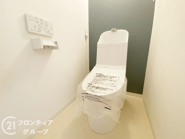 ハンリョウ八尾ハイツ　中古マンション
