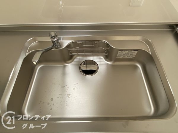 ハンリョウ八尾ハイツ　中古マンション