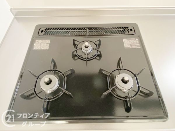 ハンリョウ八尾ハイツ　中古マンション