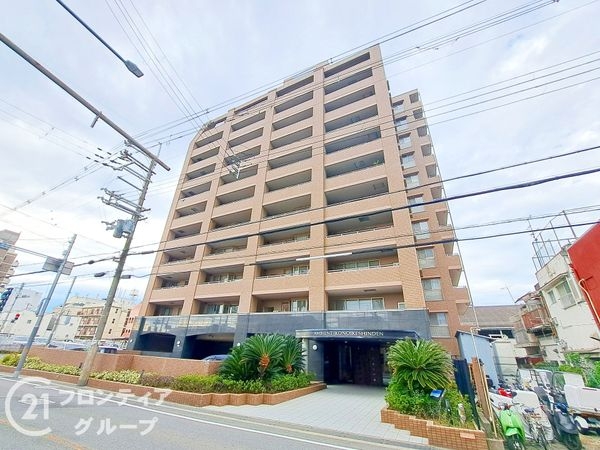 アンビエント鴻池新田　中古マンション