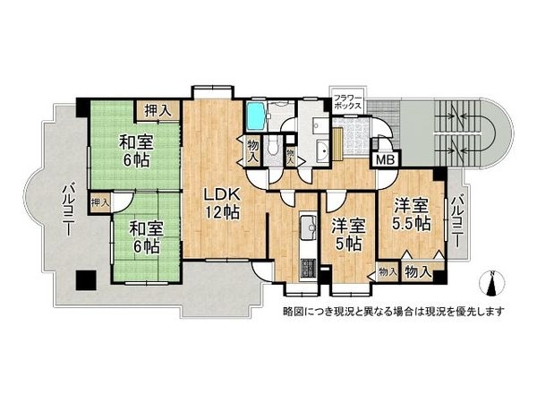 シャルマンコーポ枚岡公園F棟　中古マンション