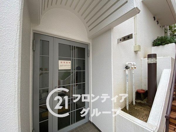 シャルマンコーポ枚岡公園F棟　中古マンション