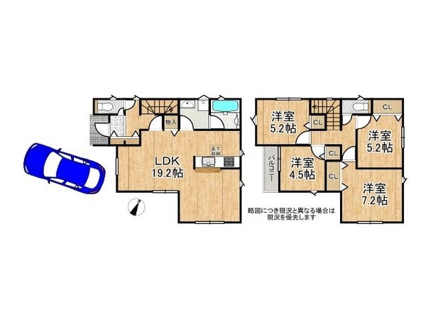 八尾市山本町北７丁目　新築一戸建て　第２　２号棟