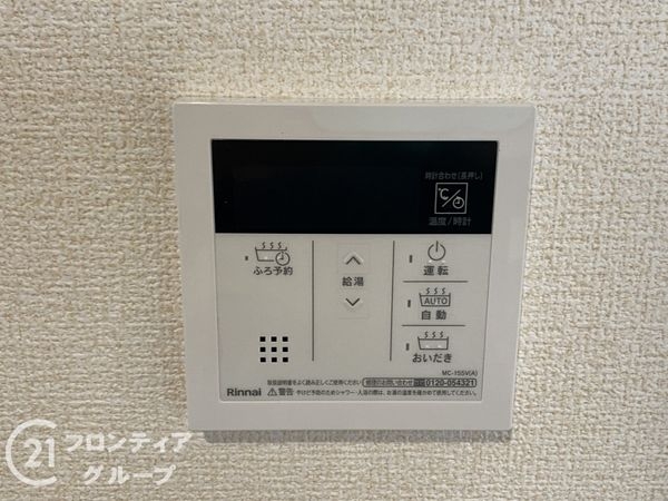大阪市東住吉区住道矢田４丁目　新築一戸建て　２０期　４号棟