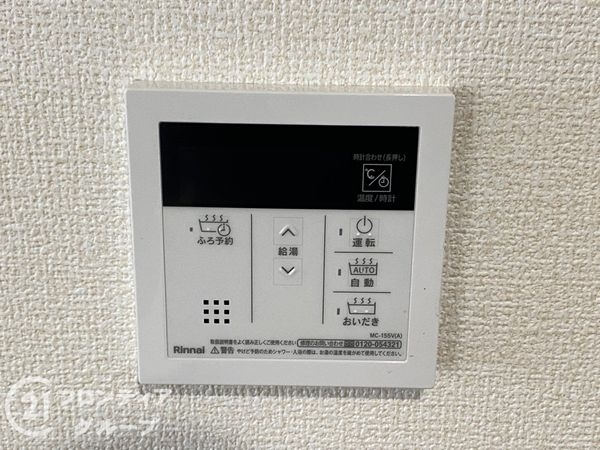 大阪市東住吉区住道矢田４丁目　新築一戸建て　２０期　２号棟