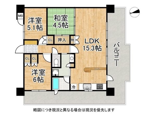 リベールフォレスタ永和駅前　中古マンション