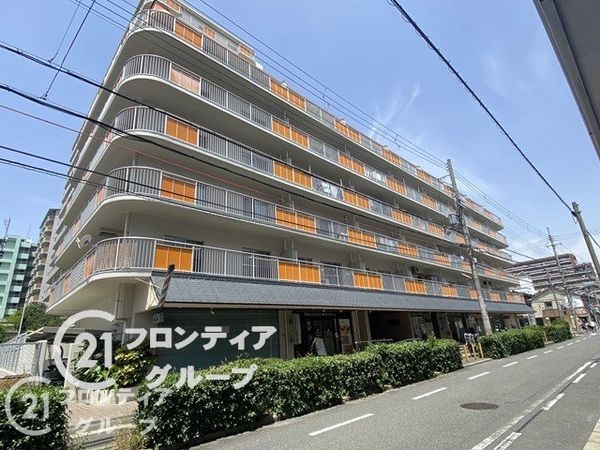 小阪ハイライフ　中古マンション