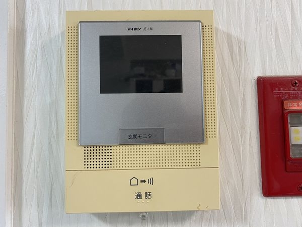 小阪ハイライフ　中古マンション