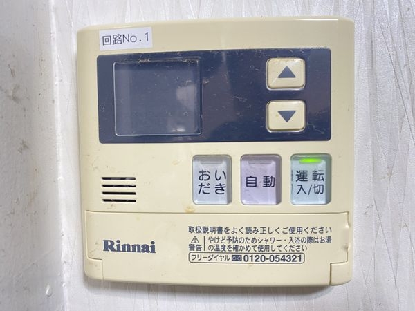 小阪ハイライフ　中古マンション