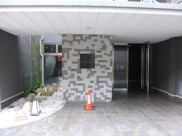 エスリード平野本町 中古マンション(エントランス)