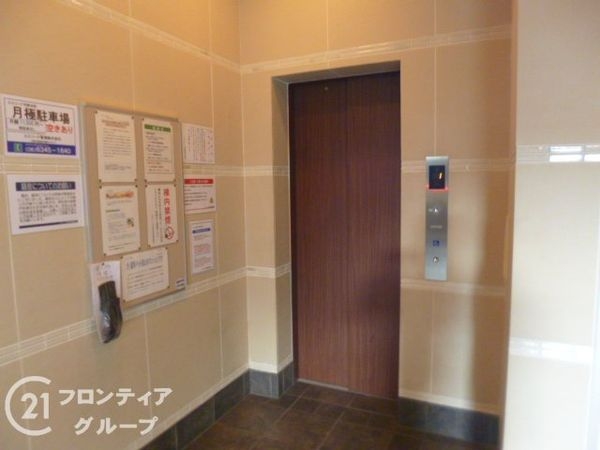 エスリード平野本町 中古マンション(その他共用部分)