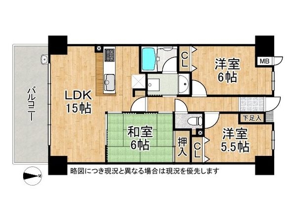 グローパレス瓜破 中古マンション(間取り)