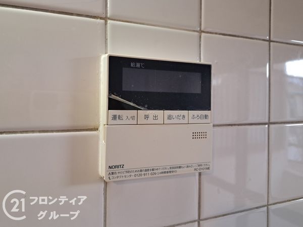 大阪市平野区瓜破4丁目の中古一戸建て(その他設備)