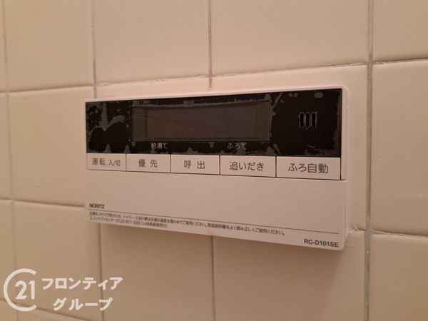 大阪市平野区瓜破4丁目の中古一戸建て(その他設備)