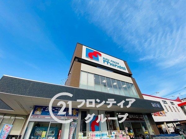 大阪市平野区加美鞍作1丁目の中古一戸建て(万代加美店)