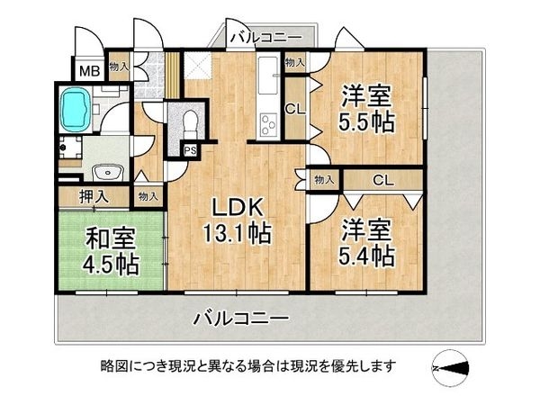シャルマンフジビルトモアー今里 中古マンション(間取り)