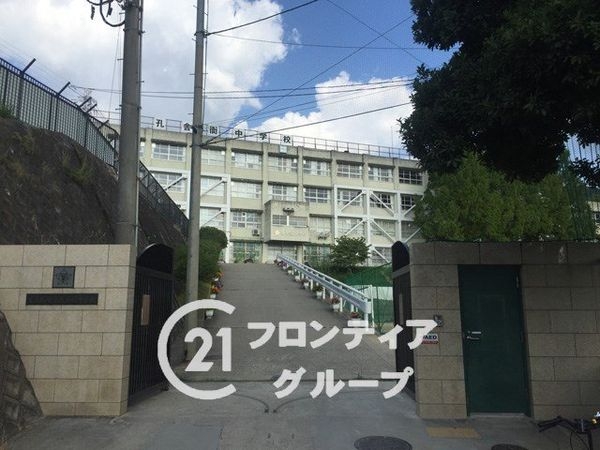 東大阪市池之端町の中古一戸建て(東大阪市立孔舎衙中学校)