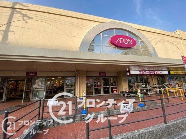 エスリード鴻池 中古マンション(イオン鴻池店)