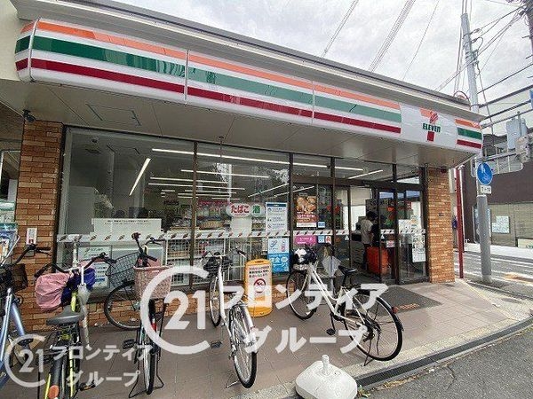エスリード鴻池 中古マンション(セブンイレブン東大阪鴻池元町店)
