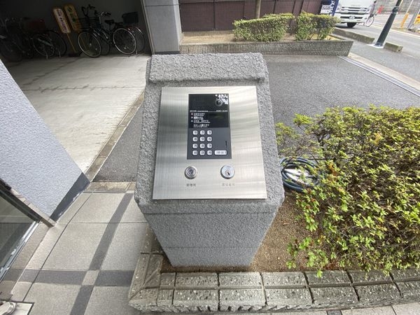 エスリード鴻池 中古マンション(その他共用部分)