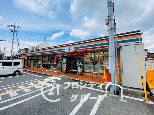 東大阪市菱屋西1丁目 新築一戸建て 1号棟(セブンイレブン東大阪小阪本町2丁目店)