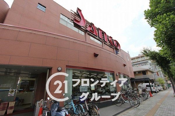 東大阪市菱屋西1丁目 新築一戸建て 1号棟(スーパーサンコー横沼店)