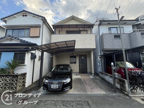 八尾市西山本町４丁目　中古一戸建て