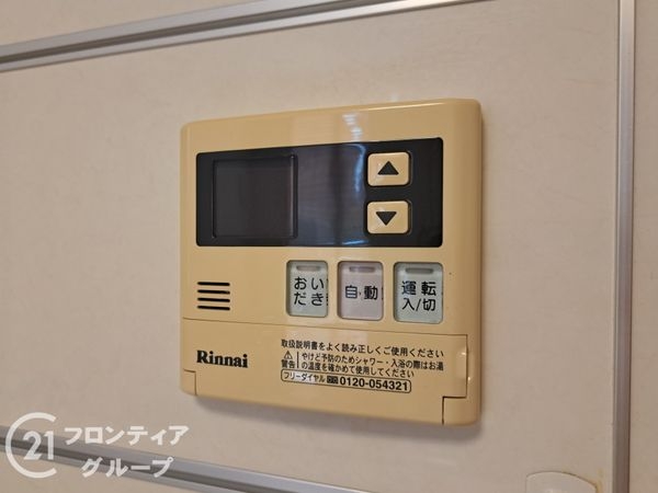 東大阪市本町の中古一戸建て