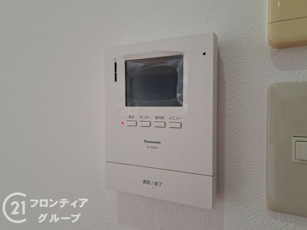大阪市平野区瓜破東５丁目の中古一戸建て