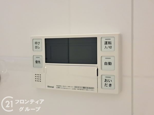 大阪市平野区瓜破東５丁目の中古一戸建て
