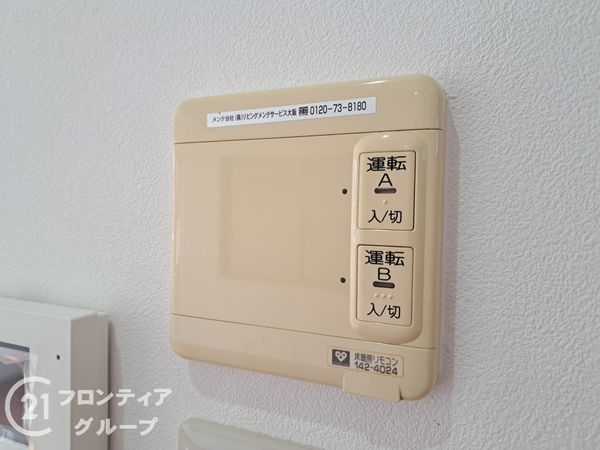 大阪市平野区瓜破東５丁目の中古一戸建て