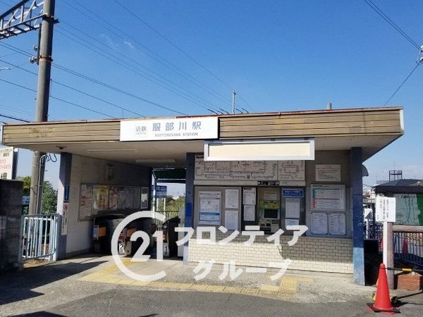 八尾市水越3丁目の中古一戸建て(服部川駅(近鉄信貴線))