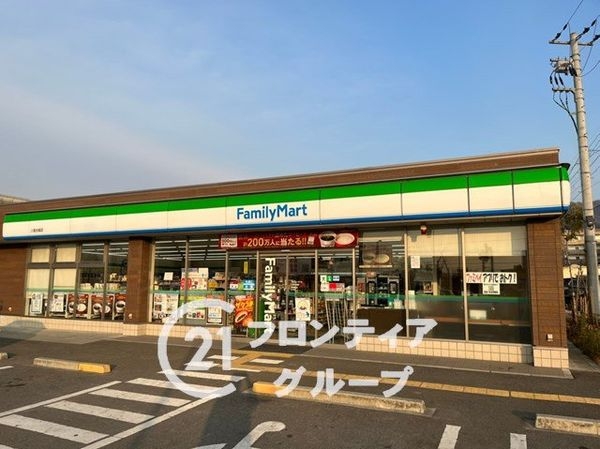 八尾市水越3丁目の中古一戸建て(ファミリーマート八尾水越店)