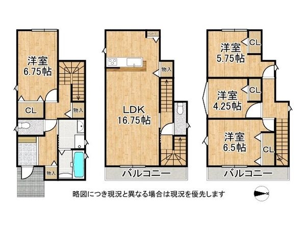 八尾市山本町南３丁目　新築一戸建て　全１区画