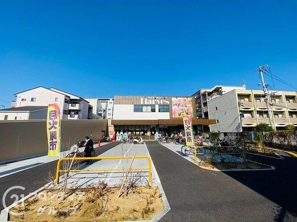 八尾市山本町南３丁目　新築一戸建て　全１区画(ハーベス山本店)