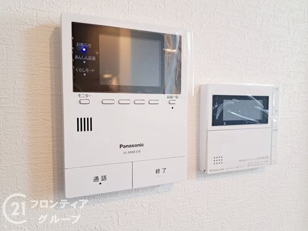 八尾市山本町南３丁目の中古一戸建て