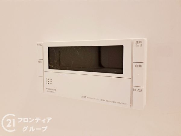 八尾市山本町南３丁目の中古一戸建て