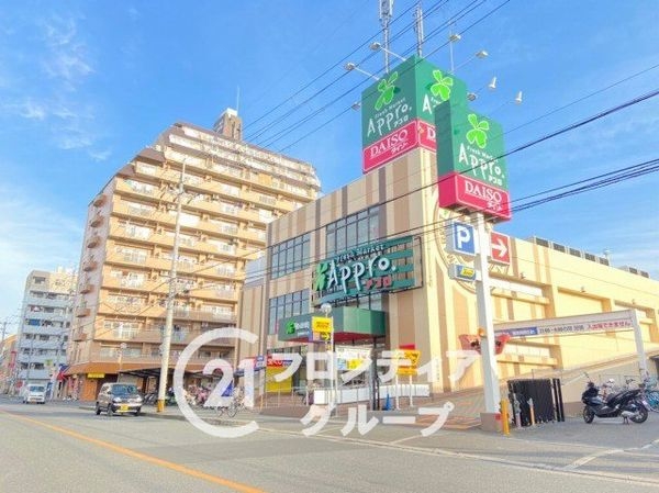 東大阪市新上小阪　新築一戸建て(食品館アプロプラス友井店)