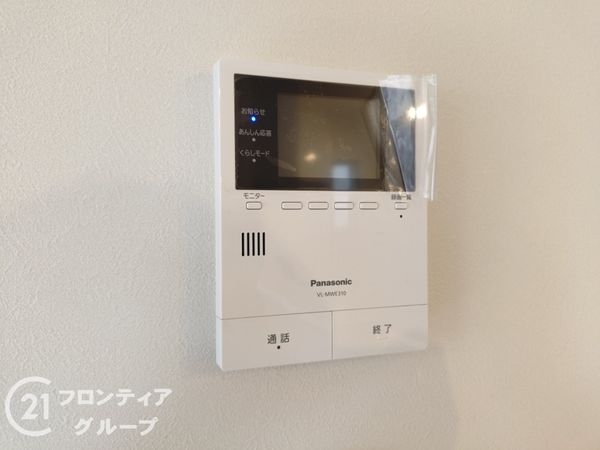 東大阪市新上小阪　新築一戸建て