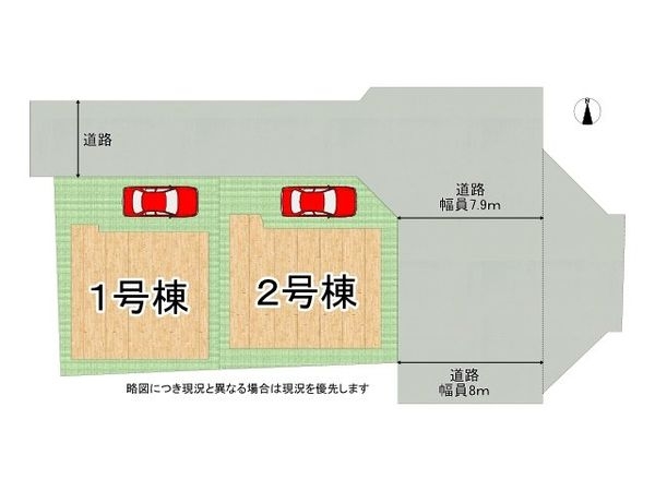 東大阪市水走２丁目　新築一戸建て　第１　２号棟