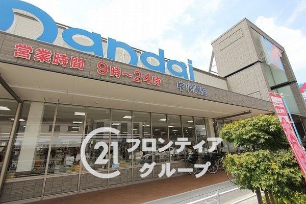 東大阪市若江西新町３丁目　新築一戸建て(万代中小阪店)
