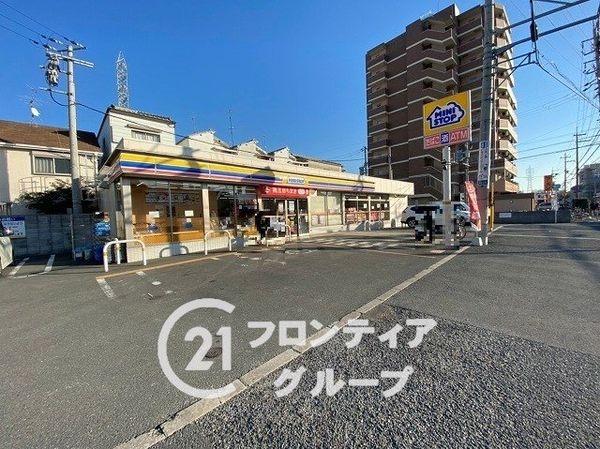 東大阪市若江西新町３丁目　新築一戸建て(ミニストップ東大阪宝持店)