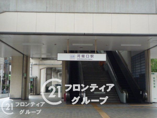 ふぁみーゆ天王寺　中古マンション(河堀口駅(近鉄南大阪線))