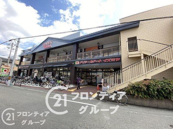 ふぁみーゆ天王寺　中古マンション(デイリーカナートイズミヤ桑津店)