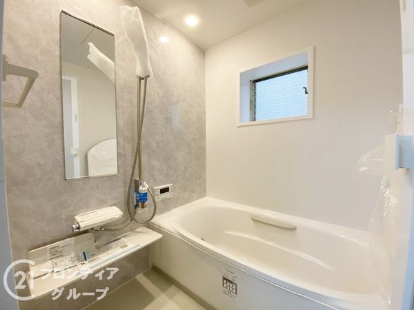 大阪市東住吉区湯里５丁目　中古一戸建て