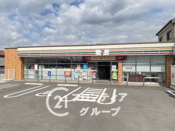 東大阪市上四条町の中古一戸建て(セブンイレブン東大阪四条町店)