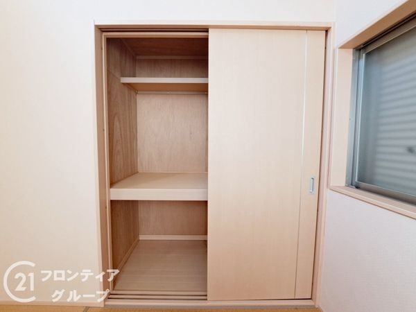 東大阪市上四条町の中古一戸建て