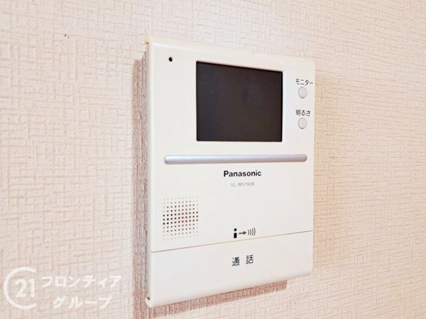 東大阪市上四条町の中古一戸建て
