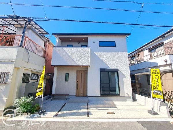 八尾市山本町南８丁目　中古一戸建て