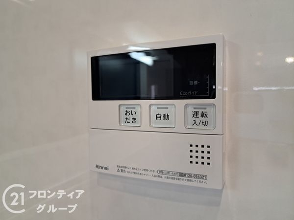 東大阪市御厨栄町２丁目の中古一戸建て